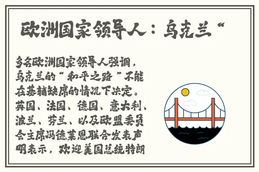 九九夜夜妹子